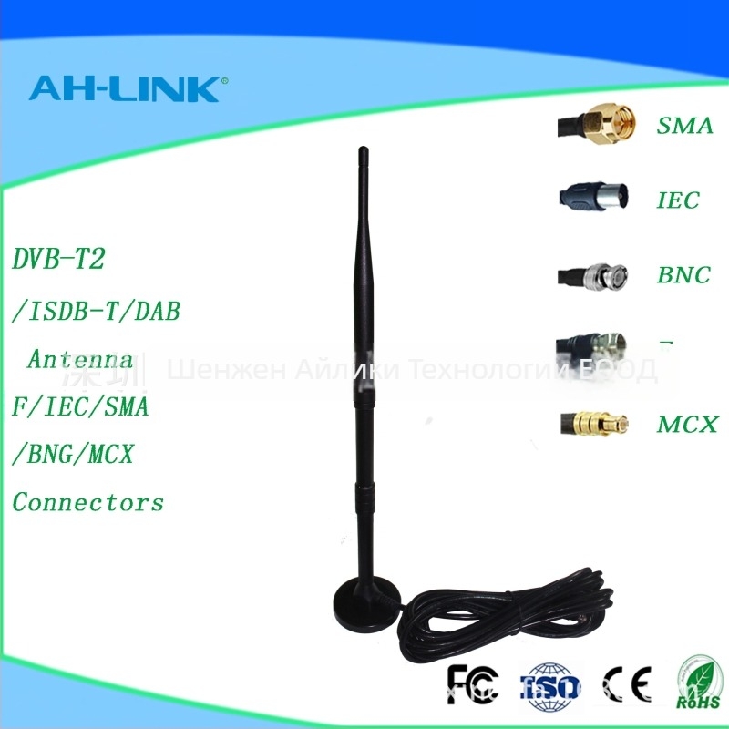 DVB-T телевизионна антена с голяма железна база, 25 дБ усилване, VHF 174–230 MHz / UHF 470–862 MHz, 75 Ω, SWR ≤ 2.0, 3–5 V