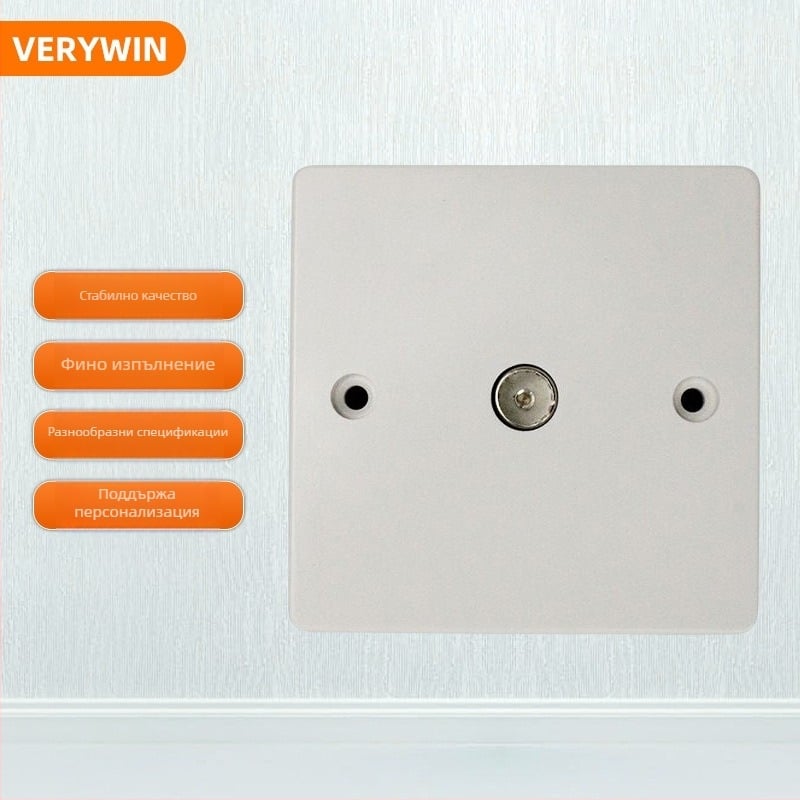 Телевизионен стенен контакт VERYWIN, 20 A, 250 V, CE, за стенен монтаж