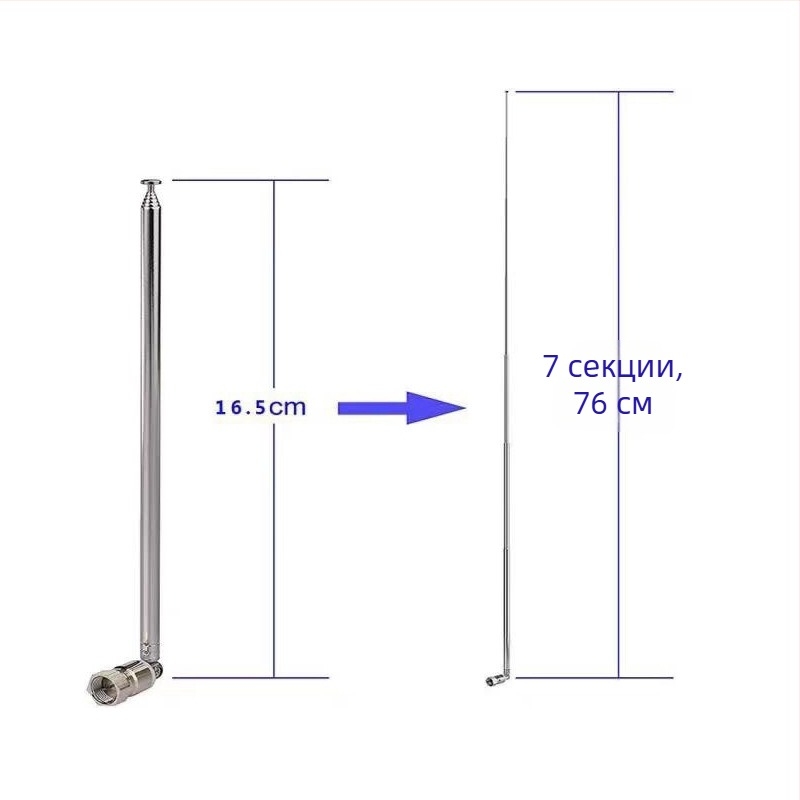 FM пръчкова антена, неръждаема стомана, телескопична, въртяща се, за FM и DAB радио