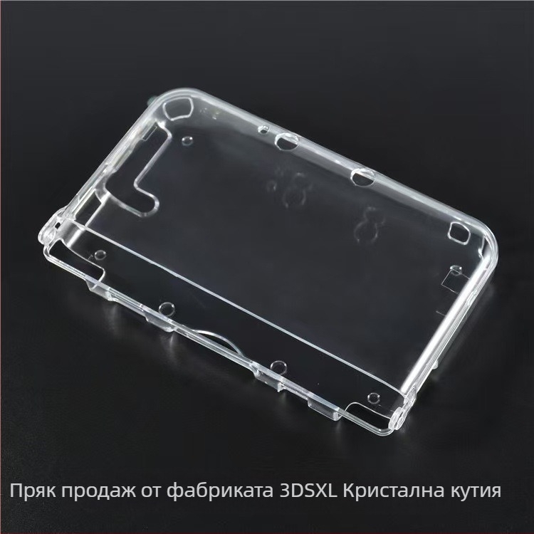 3DS LL защитен калъф – прозрачен PC корпус, инжекционно формован, съвместим с 3DS LL, тегло 0.08
