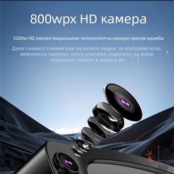 Умни очила с 8MP камера за снимане и видео, AI превод чрез Bluetooth, Bluetooth 5.4, носен дизайн върху главата, 270mAh батерия