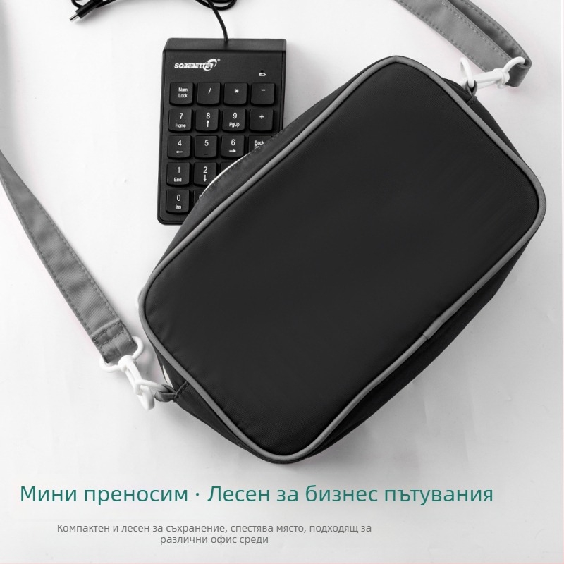 Нумерична клавиатура за лаптоп (проводна USB, Crater архитектура, ≤87 клавиши, ABS корпус, 1,2 м кабел)