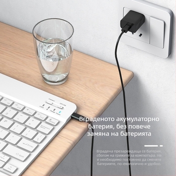 Безжична Bluetooth клавиатура за мобилни телефони, таблети и лаптопи (интерфейс Bluetooth, тегло 0.3 кг, модел 129, OEM обработка налична)