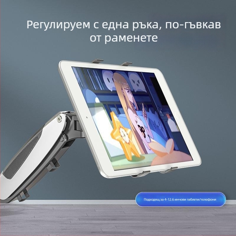 Държач за таблет Gibbon A69 със стенен монтаж (Марка: Gibbon, Модел: A69, Категория: Държач, Тегло: 0.5 кг)