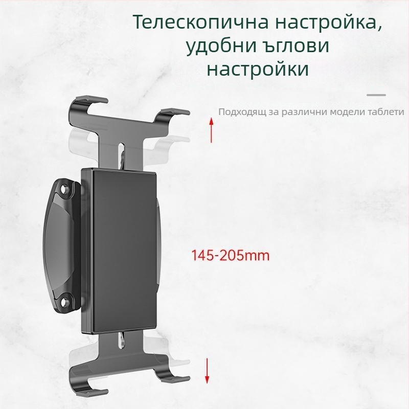 Държач за таблет Gibbon A69 със стенен монтаж (Марка: Gibbon, Модел: A69, Категория: Държач, Тегло: 0.5 кг)