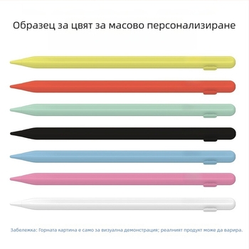Стилус за iPad с защита срещу случайни докосвания и чувствителност на наклон; 90 mAh батерия; OEM производство; включен Type-C кабел и оригинален връх за писалката
