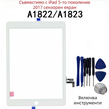 Тъчскрийн панел за iPad A1893/A1954 – Billions
