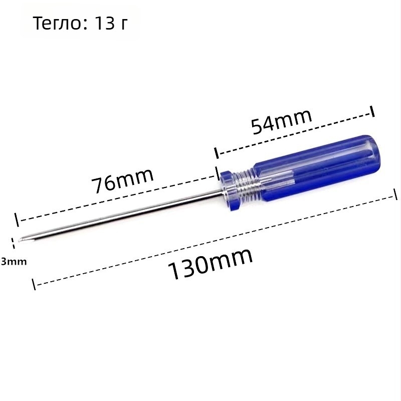 Ezhi магнитен комплект отвертки за ремонт на ноутбуци и таблети — прозрачно кристална дръжка, Cr-V хром ванадий стомана, неизолирана, 0.013 кг