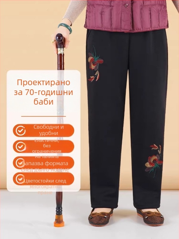 Дамски панталони с свободен силует - японско/корейски стил на отдих, бленд памук-вискоза (50-70% памук, 30-50% вискоза), бродерия, марка Lady of the Tang Dynasty