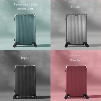Seven Wolves PC куфар за ръчен багаж с TSA заключване, голям капацитет, универсални колела, тегло 3.35 кг