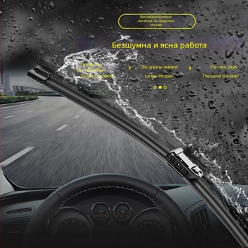 Безрамкови чистачки за Volkswagen Polo — гума, марка Changxi, предни и задни