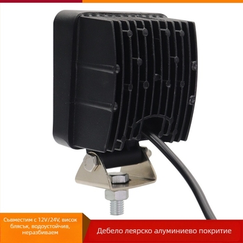 ZS-48WHC LED работна светлина за екскаватор, товарач, кран и багер — 48W, 12–60V, 2800 lm