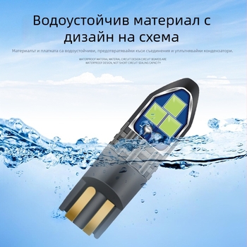 T10 LED светлина за позициониране за автомобили, 6SMD-3030, алуминиев корпус, 12-24V, Jin Chida