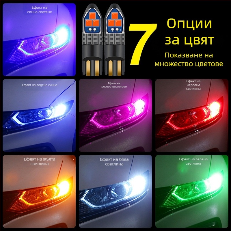 T10 LED светлина за позициониране за автомобили, 6SMD-3030, алуминиев корпус, 12-24V, Jin Chida