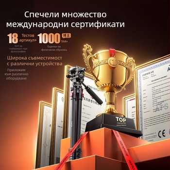 Трипод за камера Light Wing V KT004 със хидравлична PTZ глава, 4-сегментни крака, съвместим с DSLR, безогледални камери и смартфони