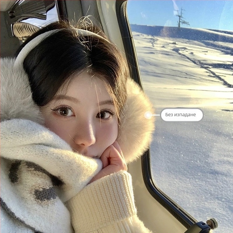 Плюшени ушни топлинки с удължен дизайн, ветроустойчиви зимни защити за възрастни (унисекс)