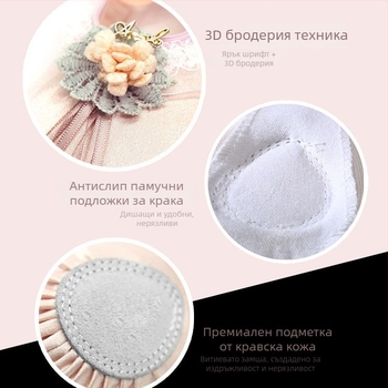 Kefei Балетни обувки с мека подметка, сатенен горен слой, корейски стил, за репетиционни танци за момичета 1–16 г