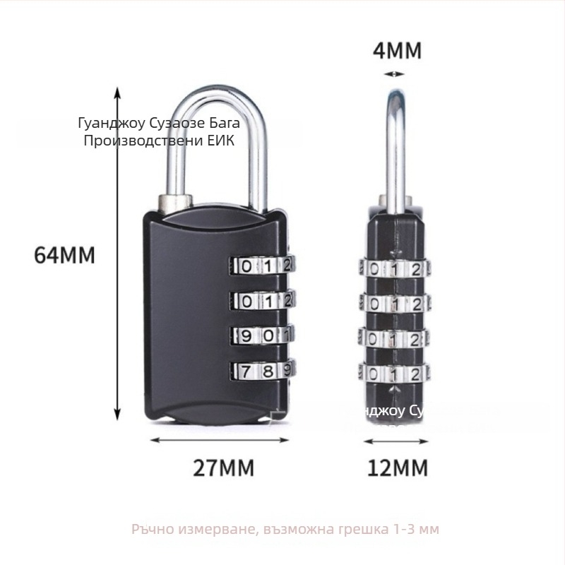 Четирицифрена ключалка с цинкова сплав за шкафове във фитнес зала и домашна врата, модел S858, антикрадна
