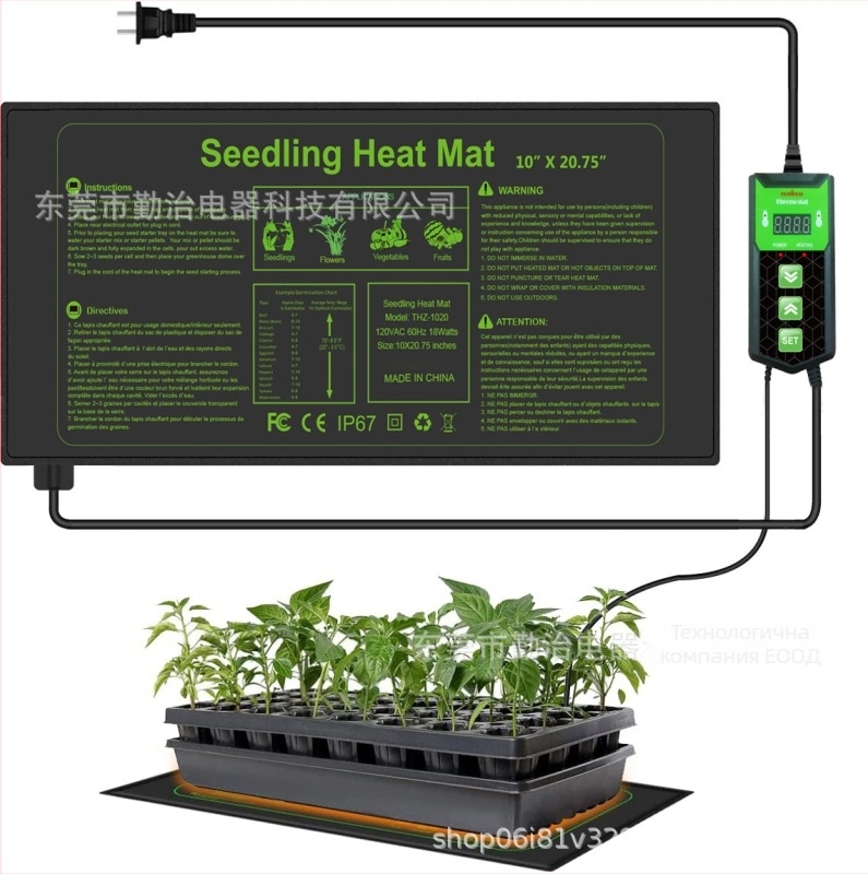 Подложка за отопление на растения с термостат за разсади, водоустойчива, устойчива на студ, огнеустойчива, пластмасова конструкция