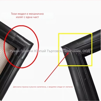 Уплътнителна лента за задното стъкло на BMW - гума, стандартна дебелина, код на продукта b-06