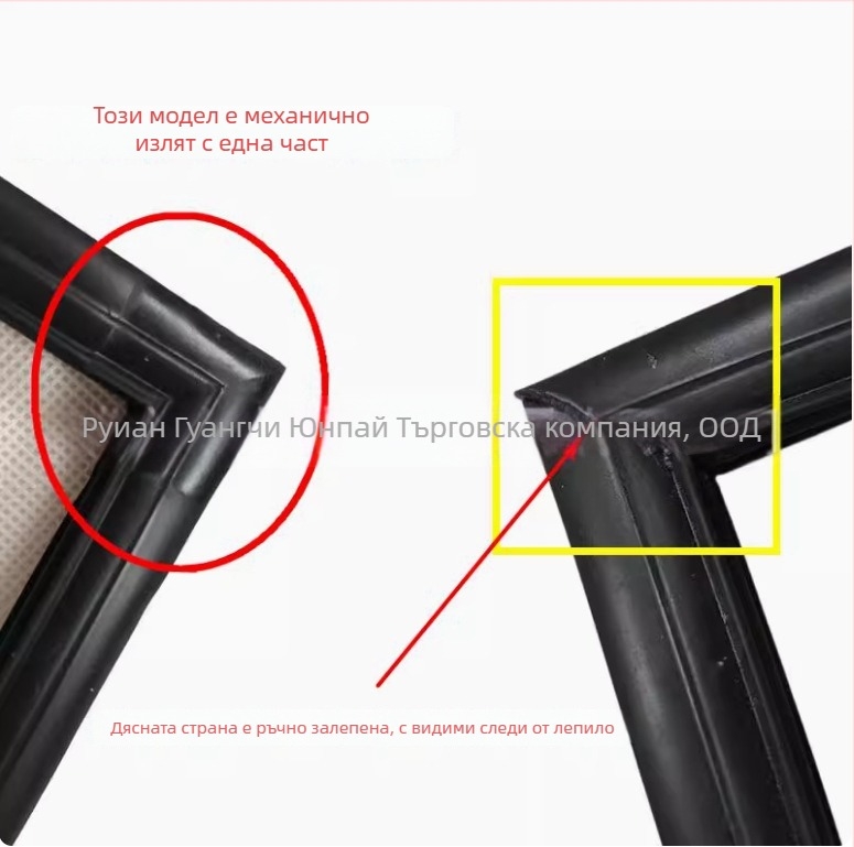 Уплътнителна лента за задното стъкло на BMW - гума, стандартна дебелина, код на продукта b-06