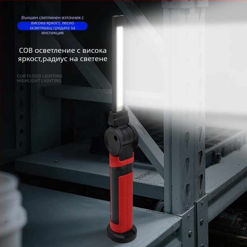 COB+LED ръчна въртяща се работна лампа за ремонт на автомобил, магнитно закрепване, 3.7V, 1200lm