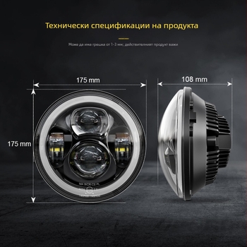 LED фар за автомобил с двуцветна светлина за офроуд | 60W | 15000 lm | 9-36V | 500000 ч.
