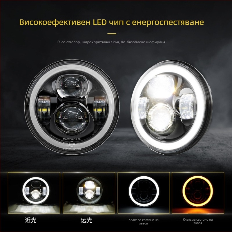 LED фар за автомобил с двуцветна светлина за офроуд | 60W | 15000 lm | 9-36V | 500000 ч.