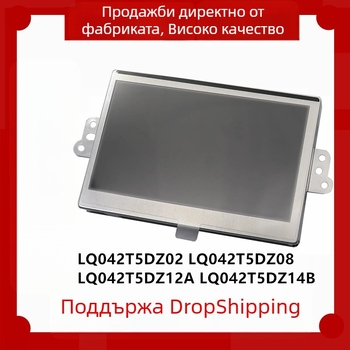 Donpins Автомобилен LCD монитор, LCD дисплей, модели LQ042T5DZ02/LQ042T5DZ08/LQ042T5DZ12A/LQ042T5DZ14B