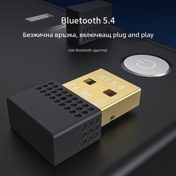 Bluetooth 5.4 USB аудио предавател/приемник, USB интерфейс, Plug‑and‑Play, 3 Mbps, обхват 20 м