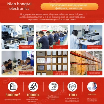 Bluetooth 5.4 USB аудио предавател/приемник, USB интерфейс, Plug‑and‑Play, 3 Mbps, обхват 20 м