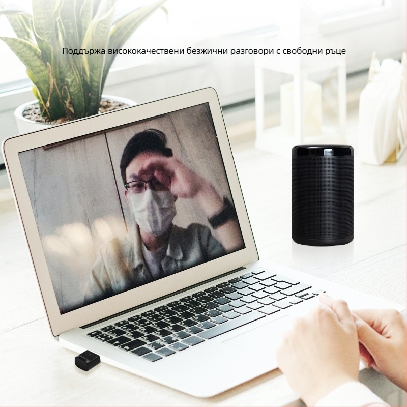 TX56 USB Bluetooth предавател - Bluetooth 5.0, USB интерфейс, Plug-and-play, обхват 10 м