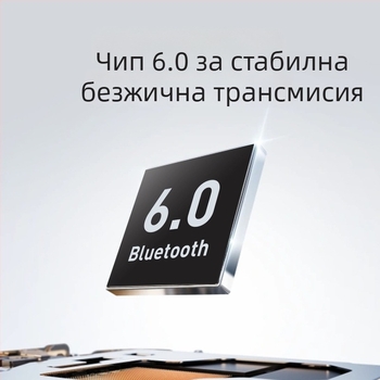Bluetooth аудио предавател/приемник USB адаптер, USB интерфейс, Plug-and-Play, обхват 10–20 м, Bluetooth 6.0, захранване чрез USB