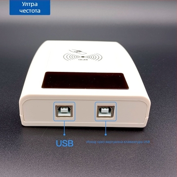 USB RFID четец и писач за карти, модел CPH-F102C, 915 MHz, 30 мм диапазон, 0.2 s време за четене, поддръжка на 6C/6B