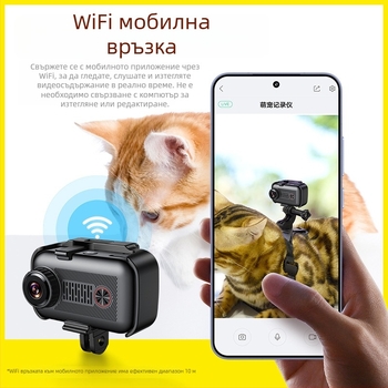 Камера за домашни любимци S7 — перспектива на котка и куче, гръден монтаж, 5MP сензор, ABS корпус, 4-часова батерия