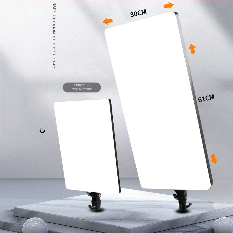 Студийна светлина за лайв стрийминг и фотография, 100W, модел RL-32, 220V, три цветови температури, обработка и персонализация