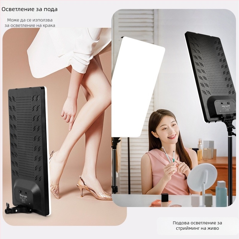 Студийна светлина за лайв стрийминг и фотография, 100W, модел RL-32, 220V, три цветови температури, обработка и персонализация