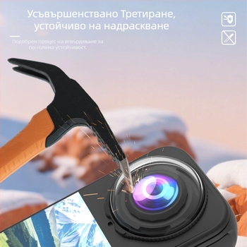 Insta360x4 Air защитно огледало — ABS + закалено стъкло, съвместимо с Insta360x4 Air, персонализируем логотип, комплект от 2 бр.