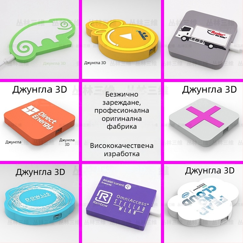 Персонализирано PVC кръгло магнитно безжично зарядно с лого – USB, вход 5V, изход 1.5A, заряден ток 2.1A, индикатор