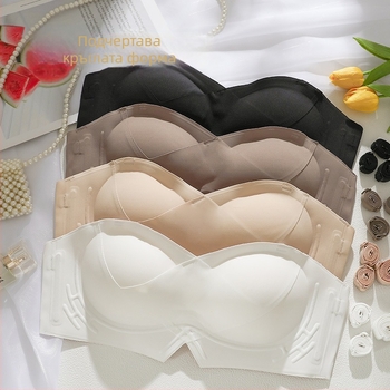 Сутиен без презрамки, безжичен и безшевен, невидим под дрехите; чашки 1/2, тънки формовани; подвижни двойни презрамки