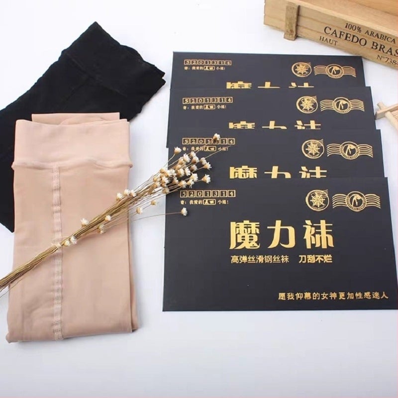 Найлонови чорапогащи с повдигане на ханша и оформяне – невидим завършек, тънки, японски стил