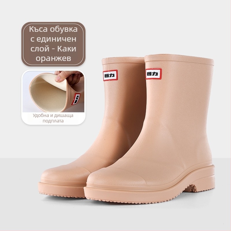Женски дъждовни ботуши, водоустойчиви и противохлъзгащи, горна част от пластмаса, средна височина на гърлото, нисък ток 1–3 см, подходящи за целогодишна употреба