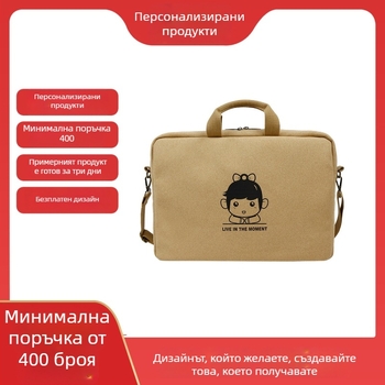 Коркова лаптоп чанта със сменяема дръжка, отваряне с капак, износоустойчива и удароустойчива, намалява натоварването, есен 2025