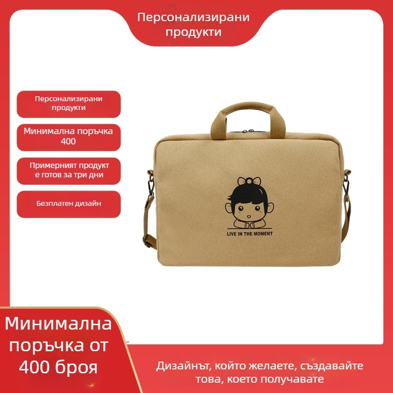 Коркова лаптоп чанта със сменяема дръжка, отваряне с капак, износоустойчива и удароустойчива, намалява натоварването, есен 2025
