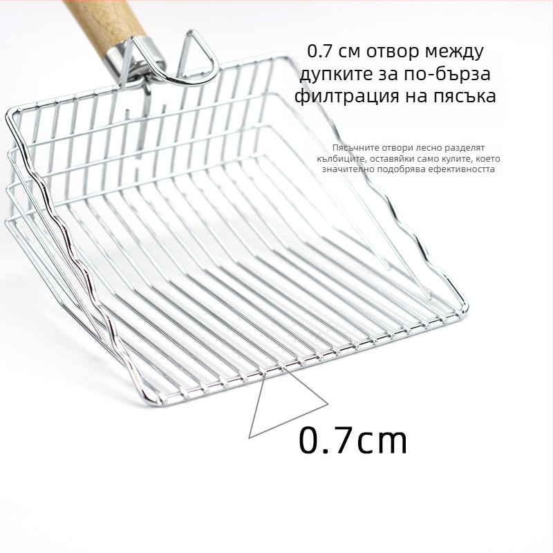Метална лопатка за котешка тоалетна; съвместима с бентонит, тофу пясък и смесен пясък; не е вносена; без частен етикет