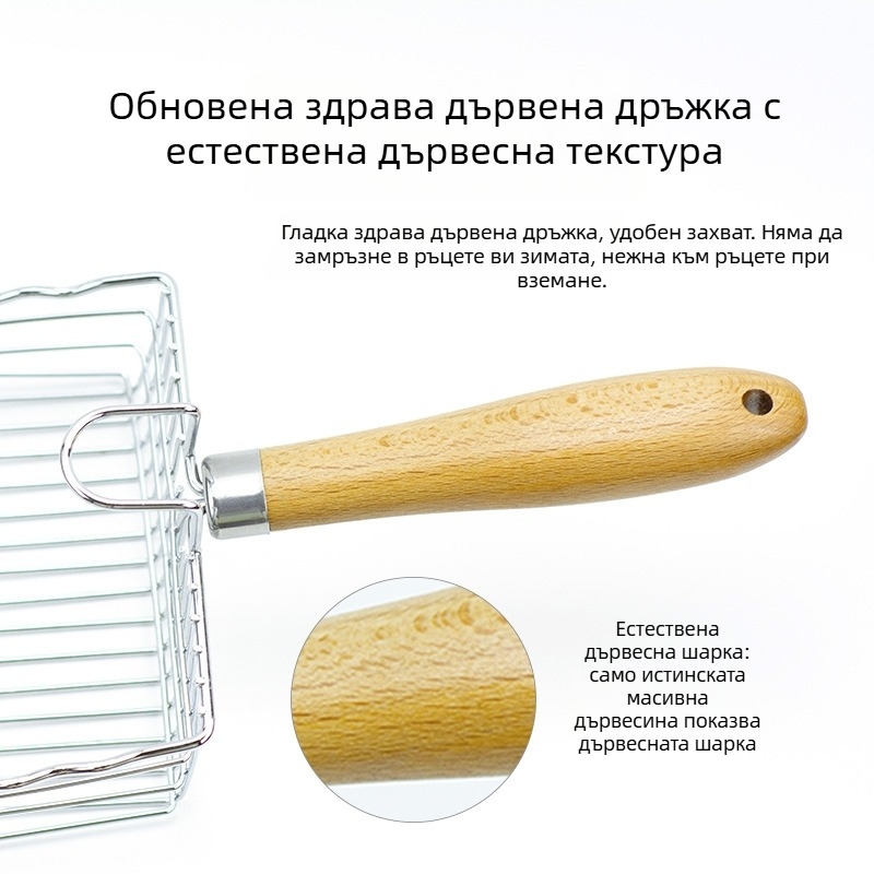 Метална лопатка за котешка тоалетна; съвместима с бентонит, тофу пясък и смесен пясък; не е вносена; без частен етикет