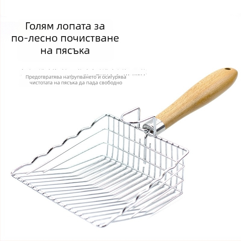Метална лопатка за котешка тоалетна; съвместима с бентонит, тофу пясък и смесен пясък; не е вносена; без частен етикет
