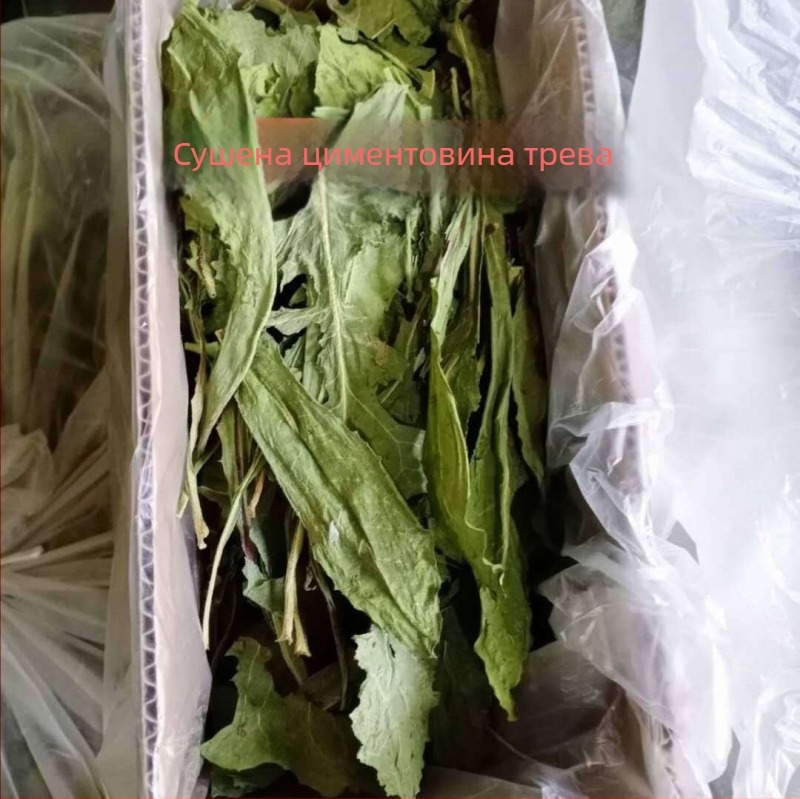 Суха храна за малки животни – сено от цикория, за зайци, шиншили и морски свинчета; 500 г; Longteng planting