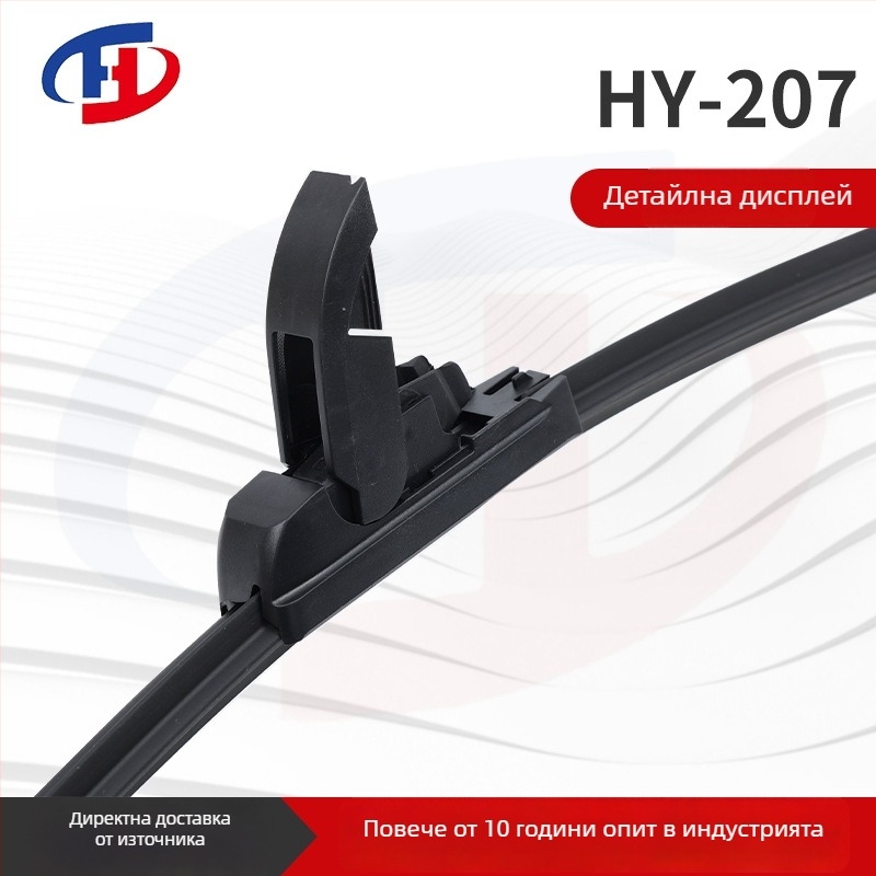 Безрамкова чистачка, двойна гумена лента (180° ъгъл на чистене, 24V, клас А материал, X6)