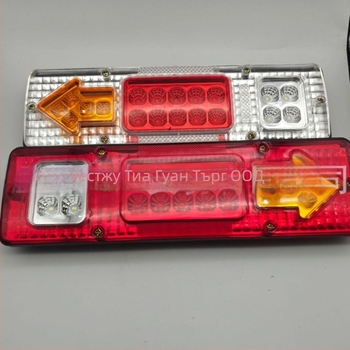 DY-106 ABS странична светлина за ширина, 4 LED, спирачка и завой сигнал, 10-30V, за камиони, тежкотоварни ремаркета и автобуси